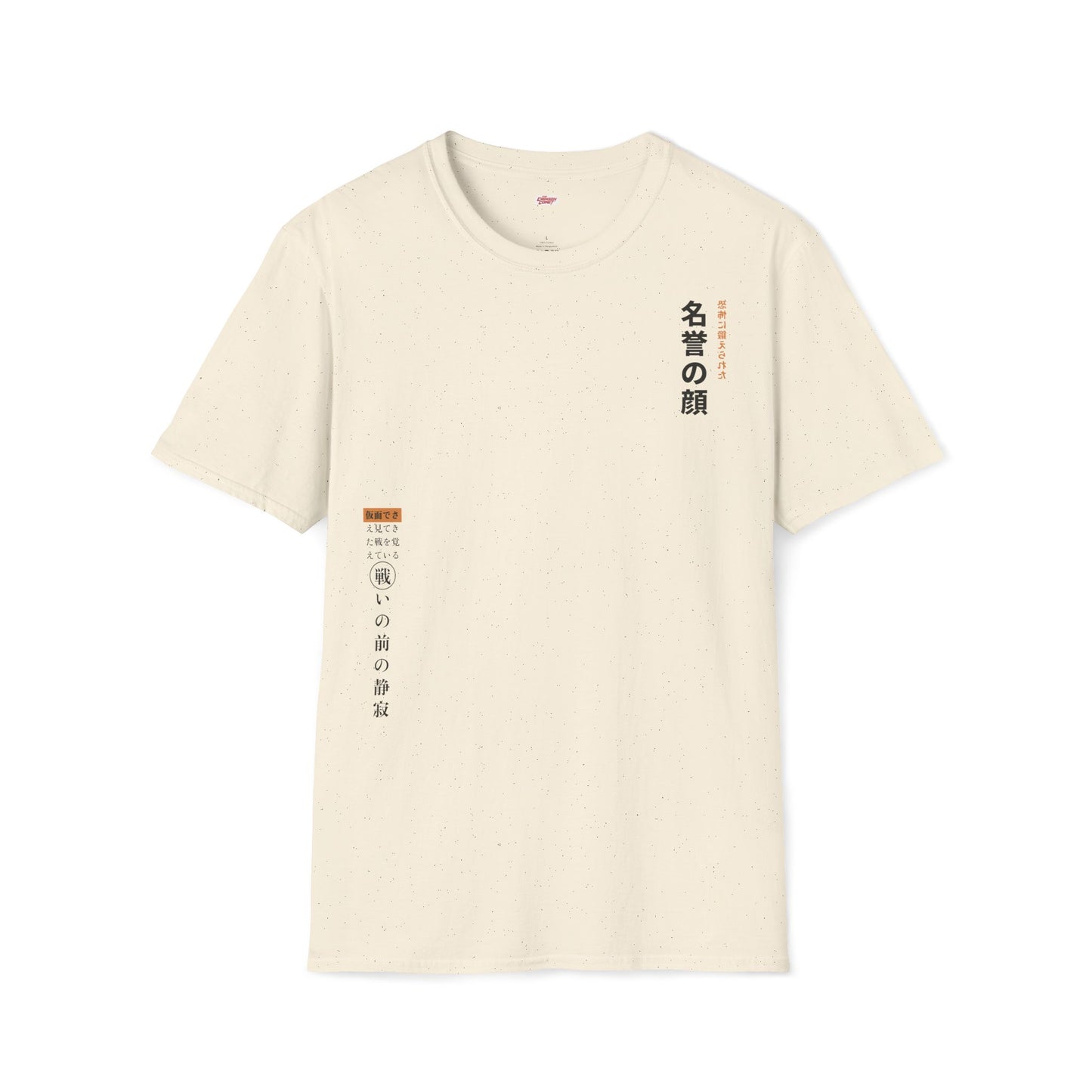 Face of Honor • T-Shirt