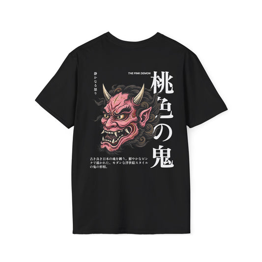 The Pink Demon • T-Shirt