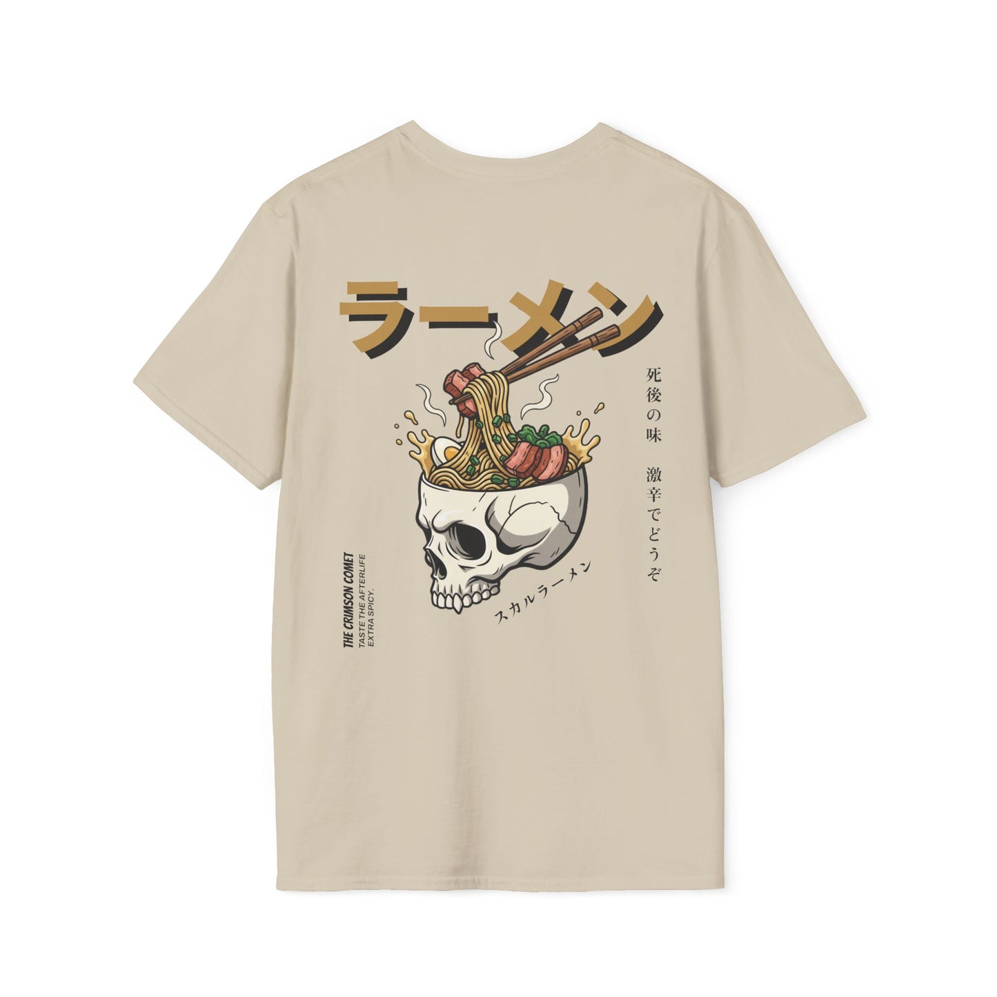 Skull ramen • T-Shirt