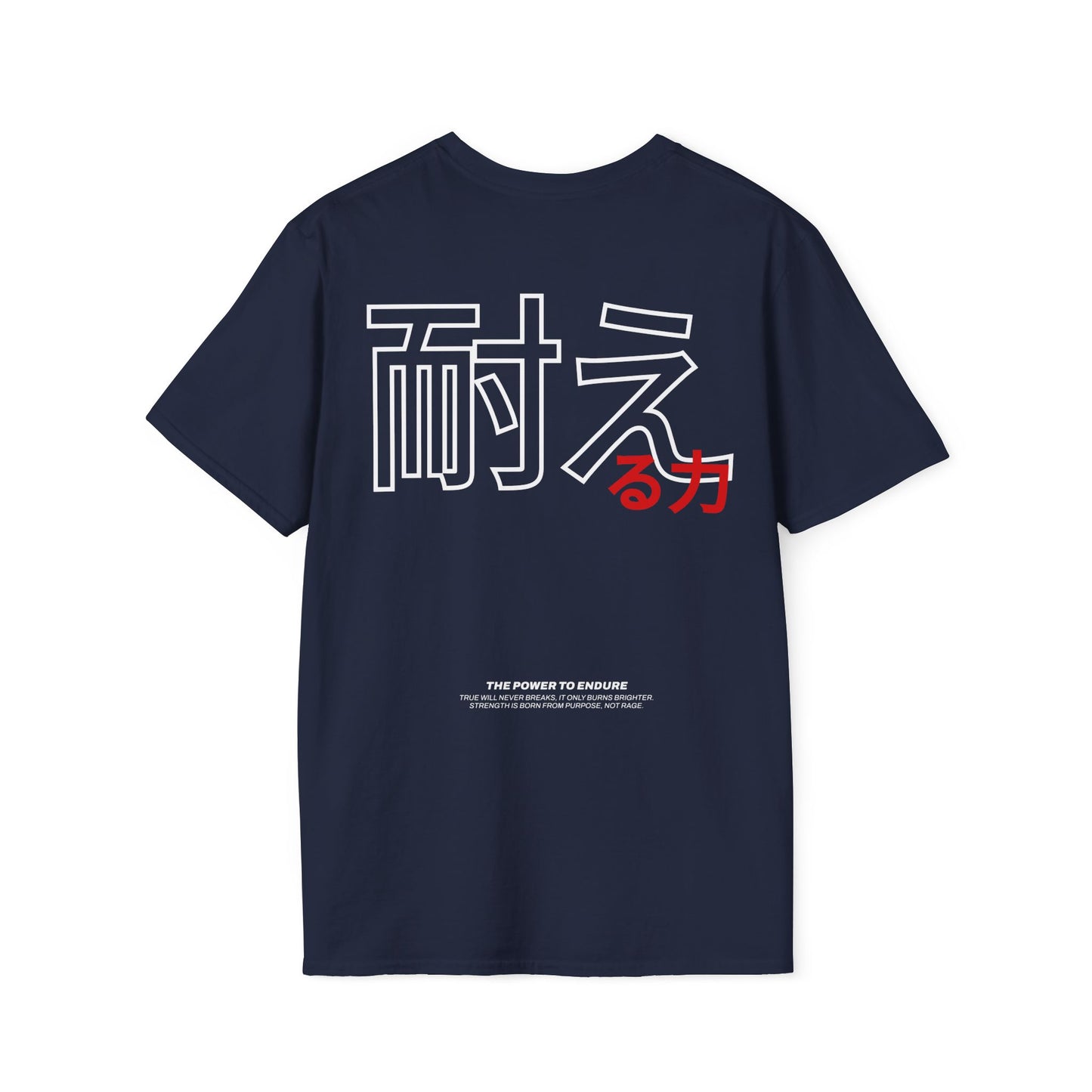 The Power to Endure • T-Shirt