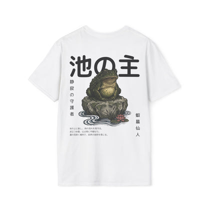 The Master of the Pond • T-Shirt