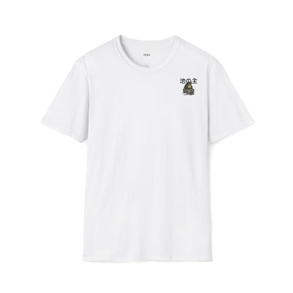 The Master of the Pond • T-Shirt
