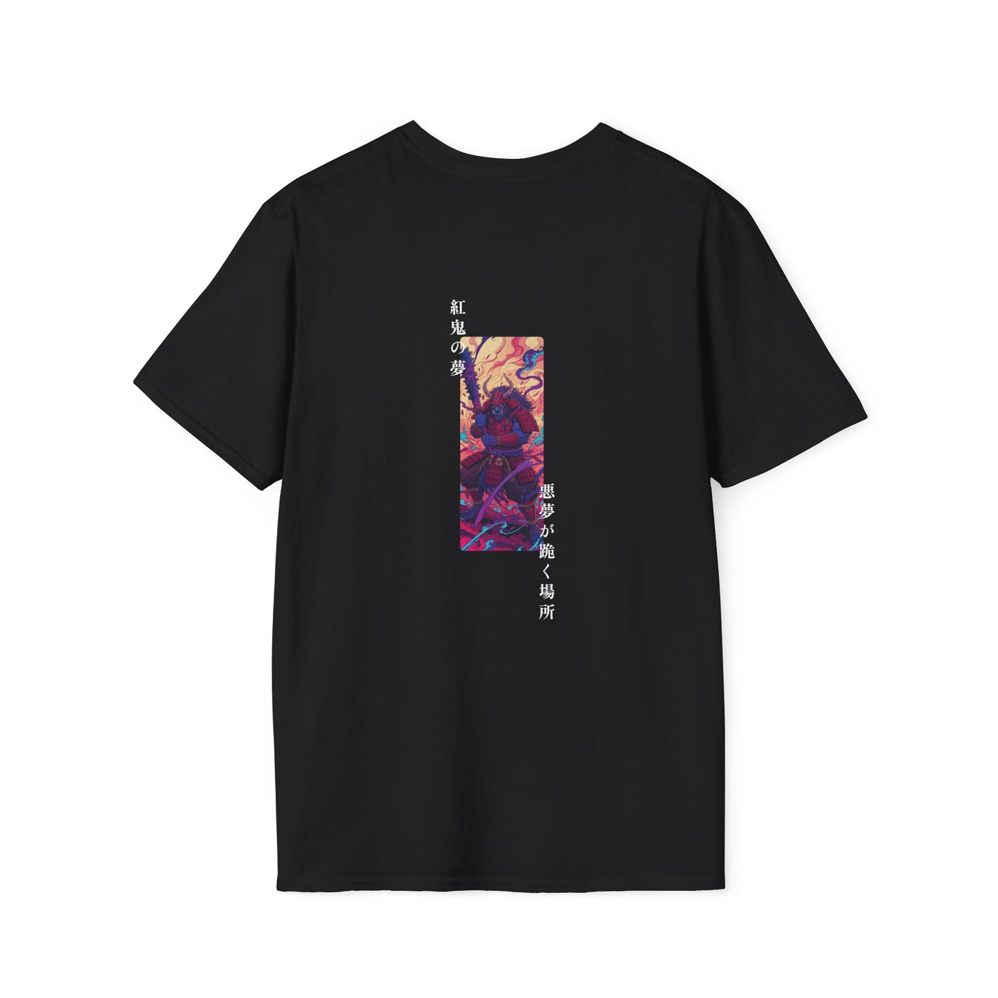 Crimson Oni • T-Shirt