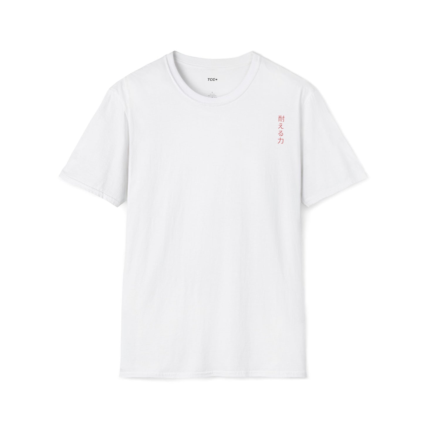 The Power to Endure • T-Shirt