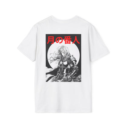 Moon Sentinel • T-Shirt