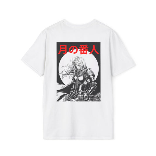 Moon Sentinel • T-Shirt