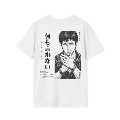 Nothing Left to Say • T-Shirt