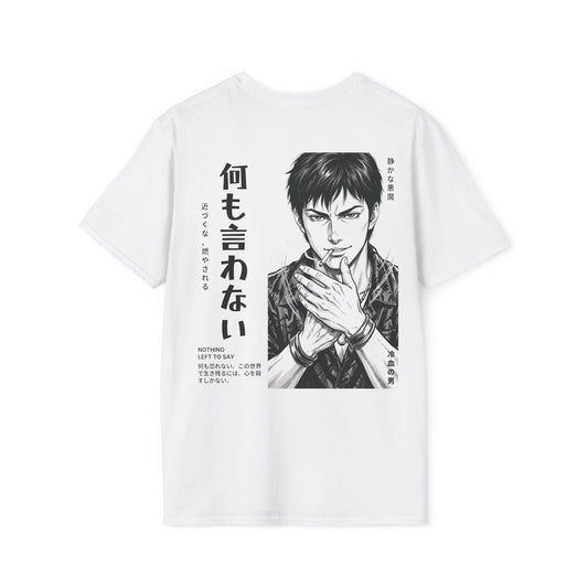 Nothing Left to Say • T-Shirt