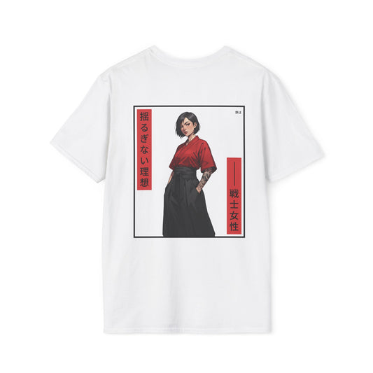 Warrior woman • T-Shirt