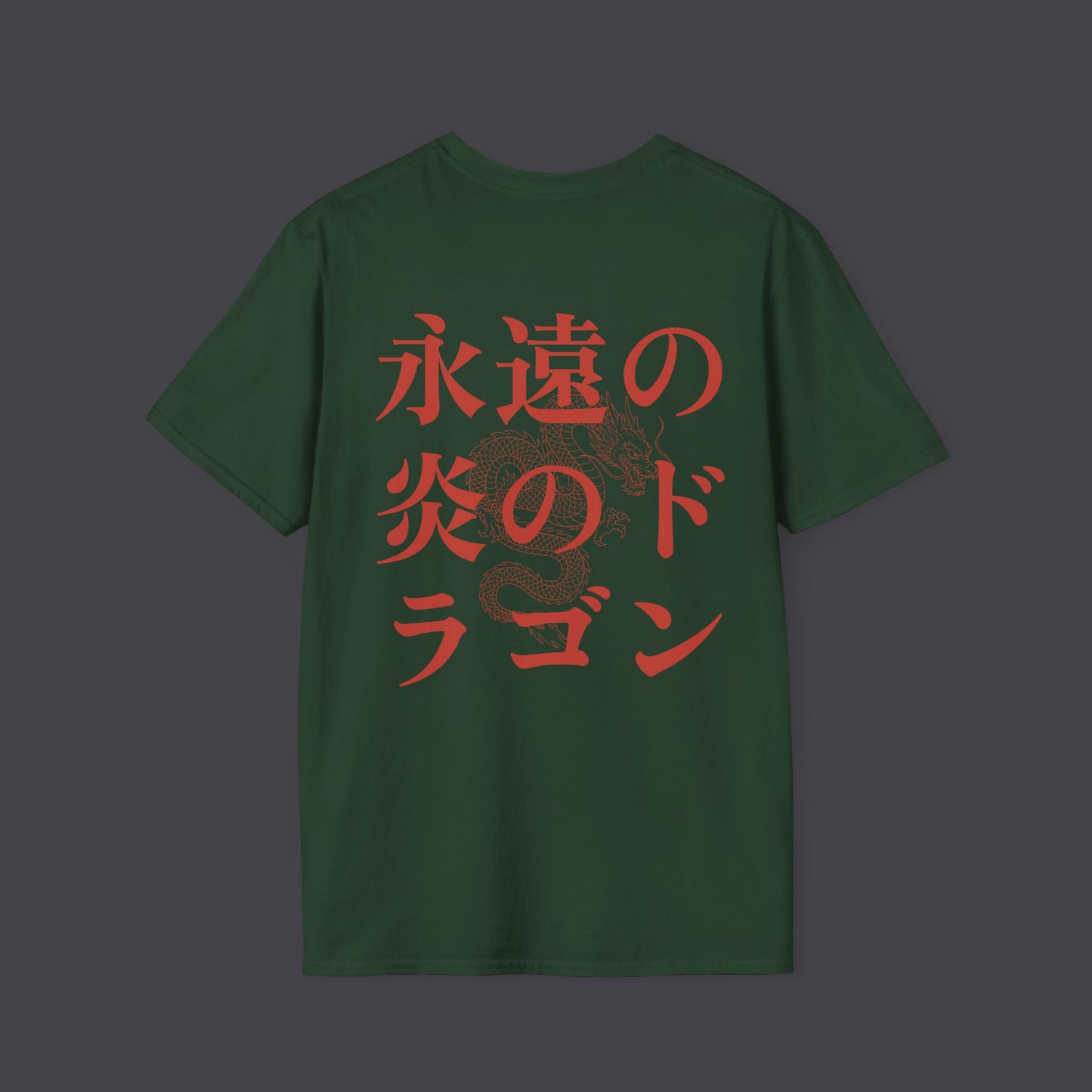 Dragon of the eternal flame• T-Shirt