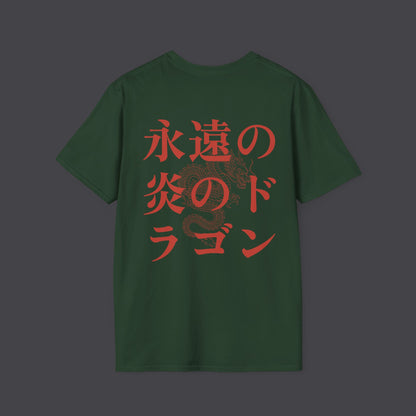 Dragon of the eternal flame• T-Shirt