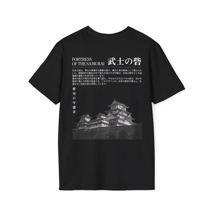 Fortress of the Samurai • T-Shirt