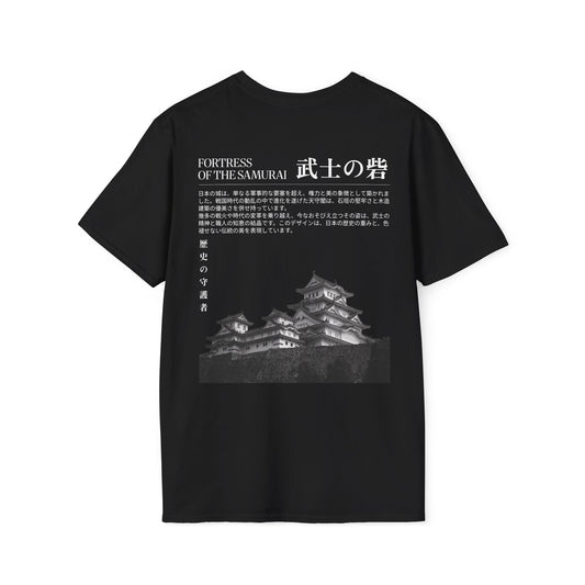 Fortress of the Samurai • T-Shirt