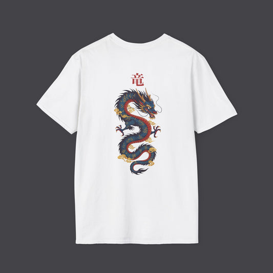 Japanese Dragon • T-Shirt
