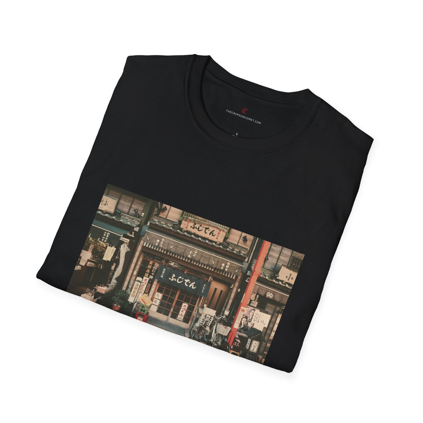 The Old Noren • T-Shirt