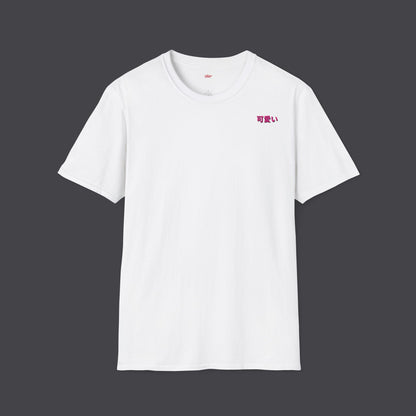 Kawaii Girl • T-Shirt