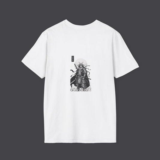 Samurai lord • T-Shirt