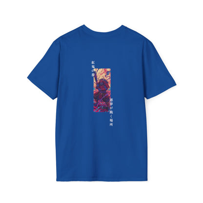 Crimson Oni • T-Shirt