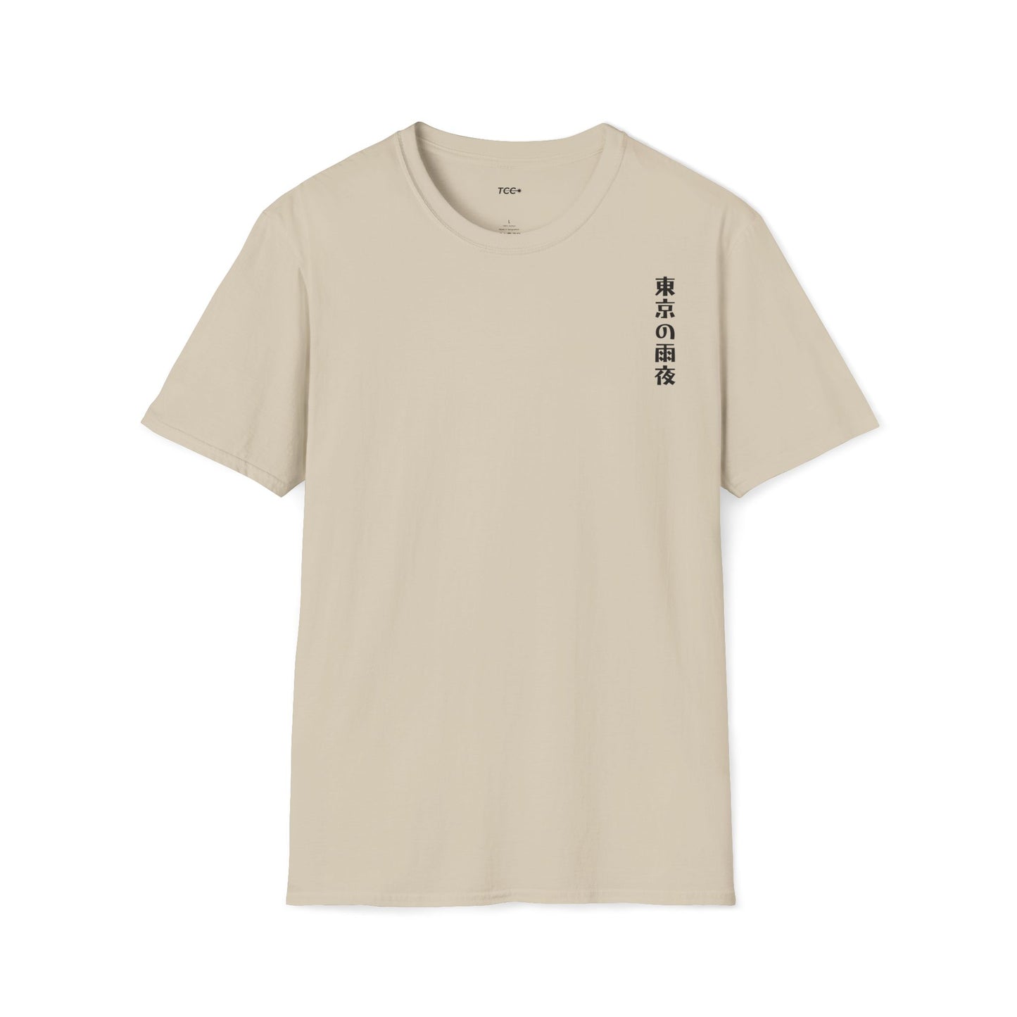 Tokyo rain night • T-Shirt