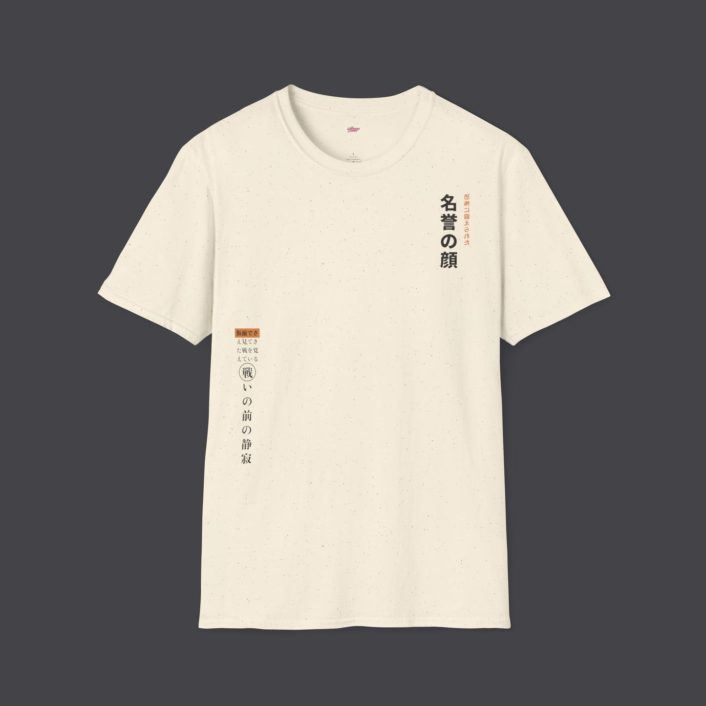 Face of Honor • T-Shirt