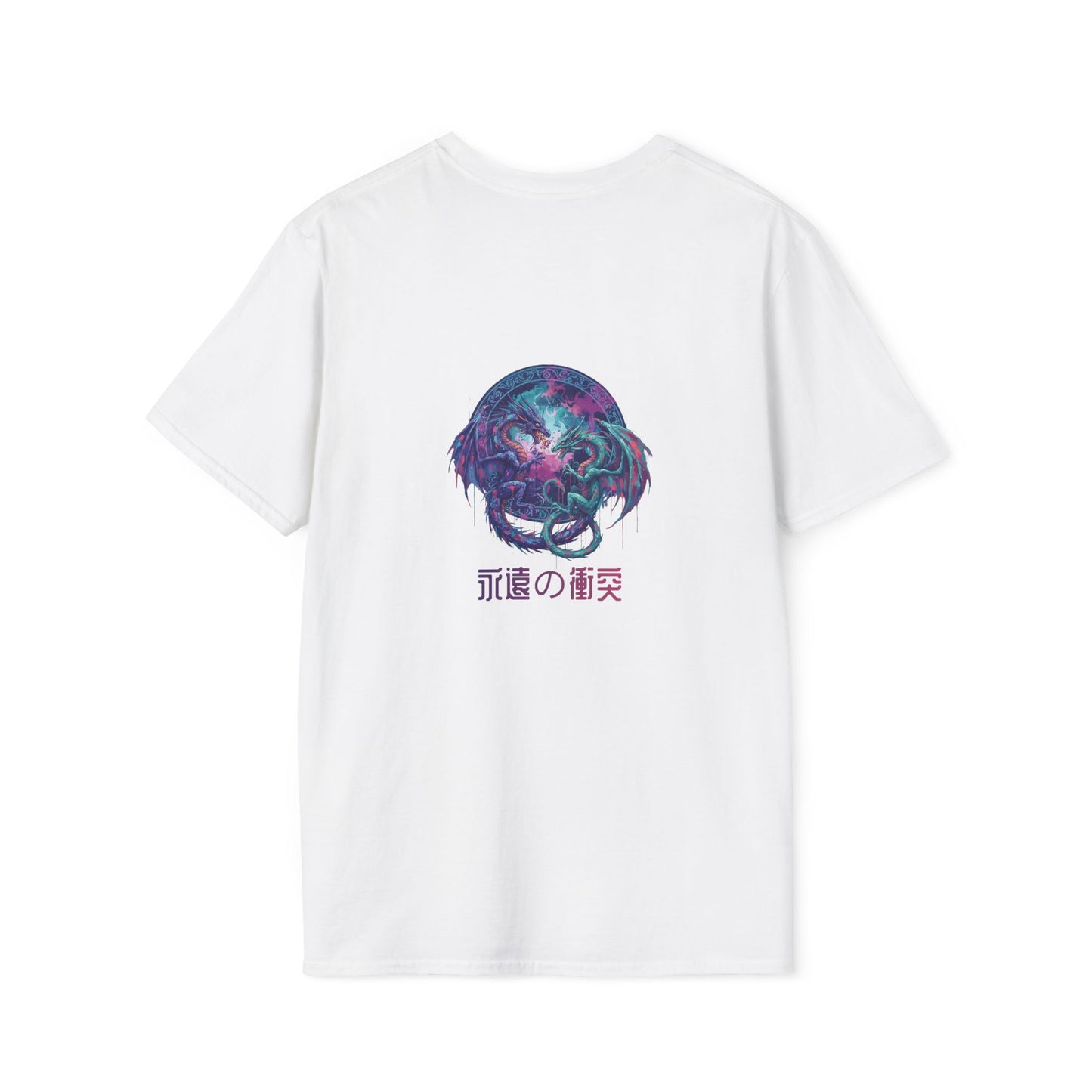 Eternal fight • T-Shirt