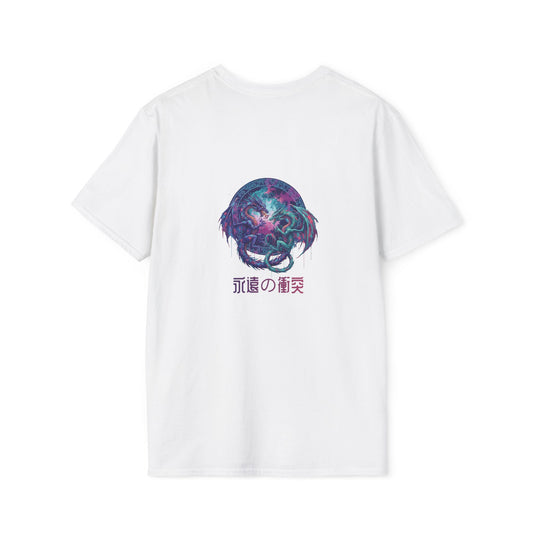 Eternal fight • T-Shirt