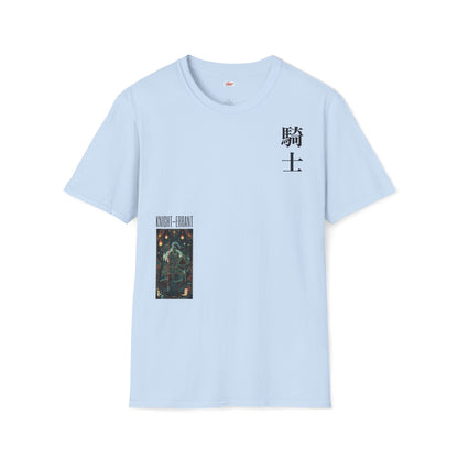 Knight-errant • T-Shirt
