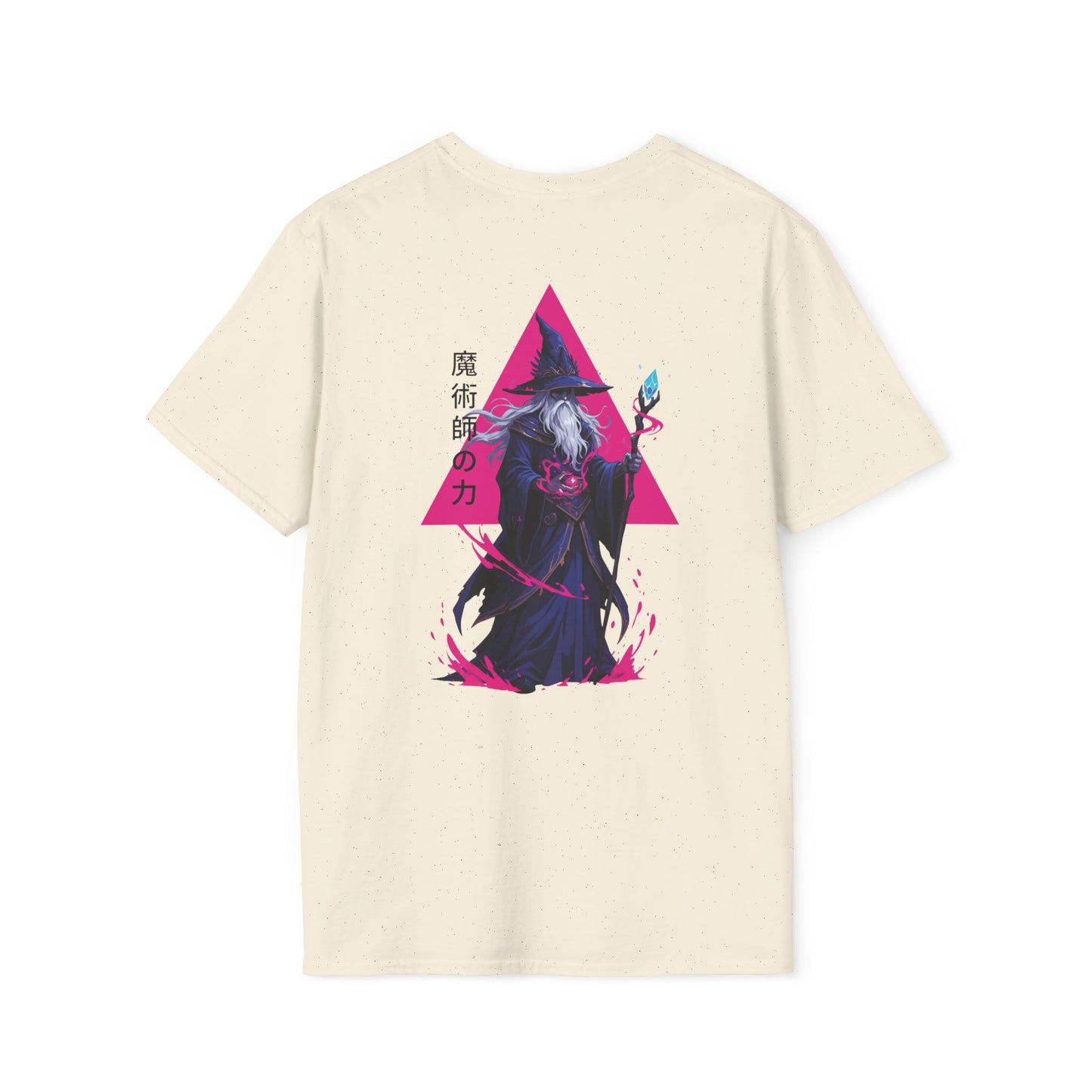 Wizard & Magic • T-Shirt