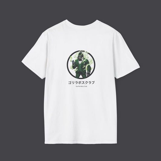 Gorilla Boss Club • T-Shirt
