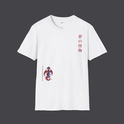 Monstrosities of dreams • T-Shirt