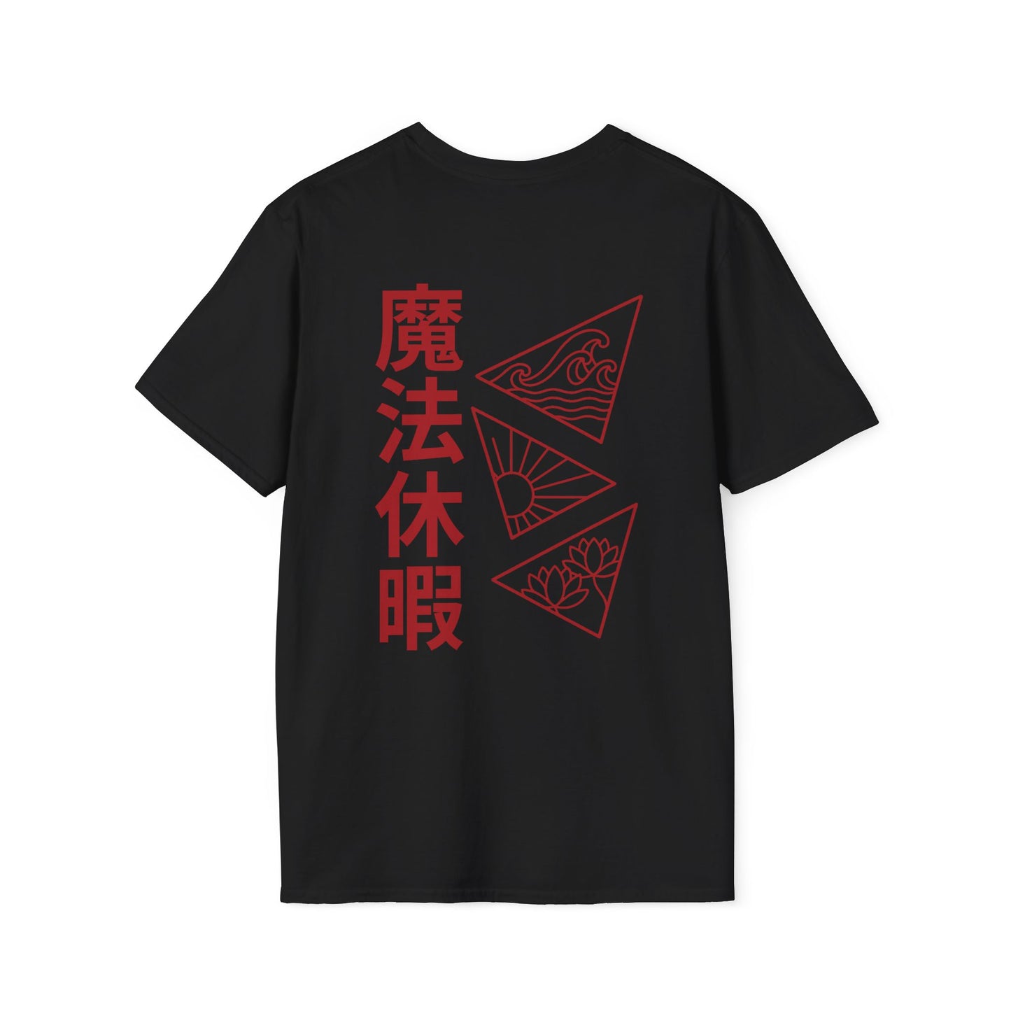 Magical holiday • T-Shirt