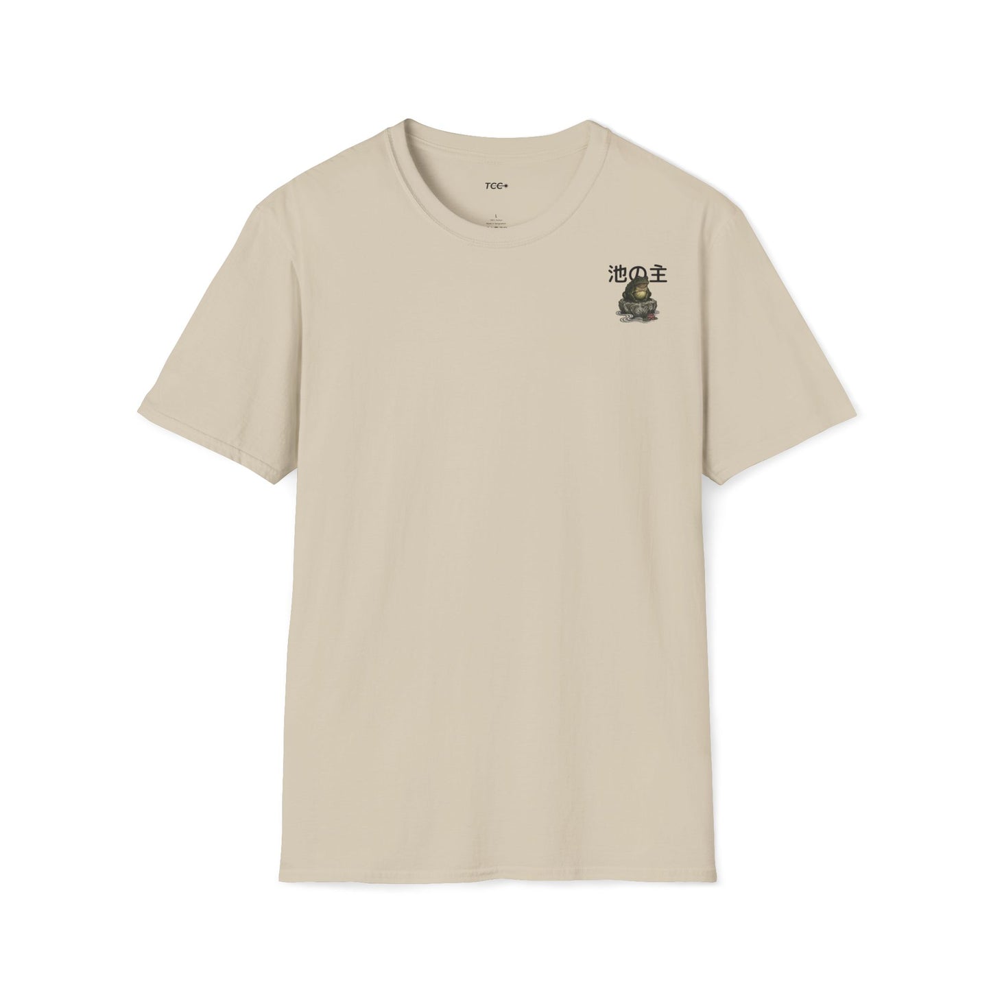 The Master of the Pond • T-Shirt