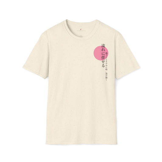 Surrender to the Flow • T-Shirt