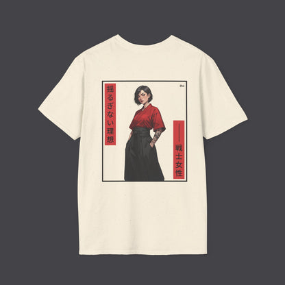 Warrior woman • T-Shirt