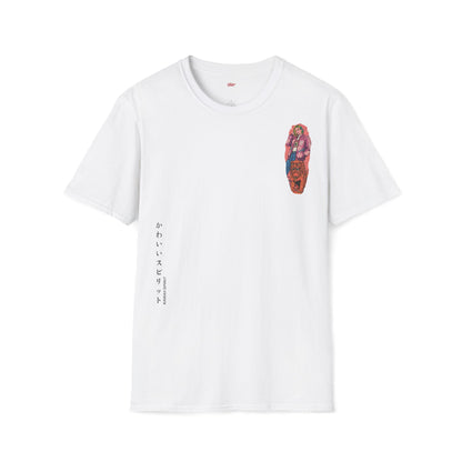 Kawaii Spirit • T-Shirt