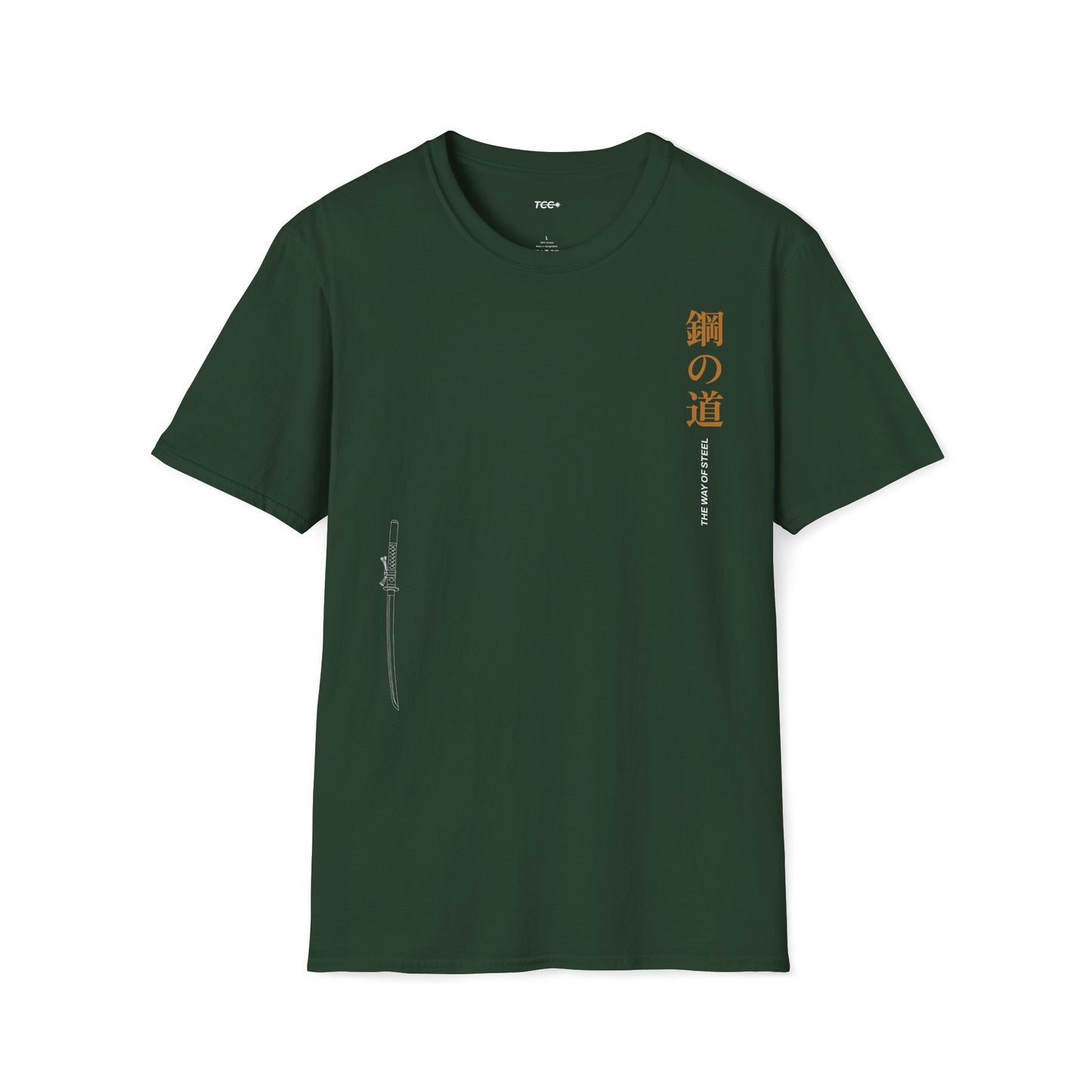 The Way of Steel • T-Shirt