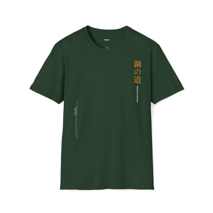 The Way of Steel • T-Shirt