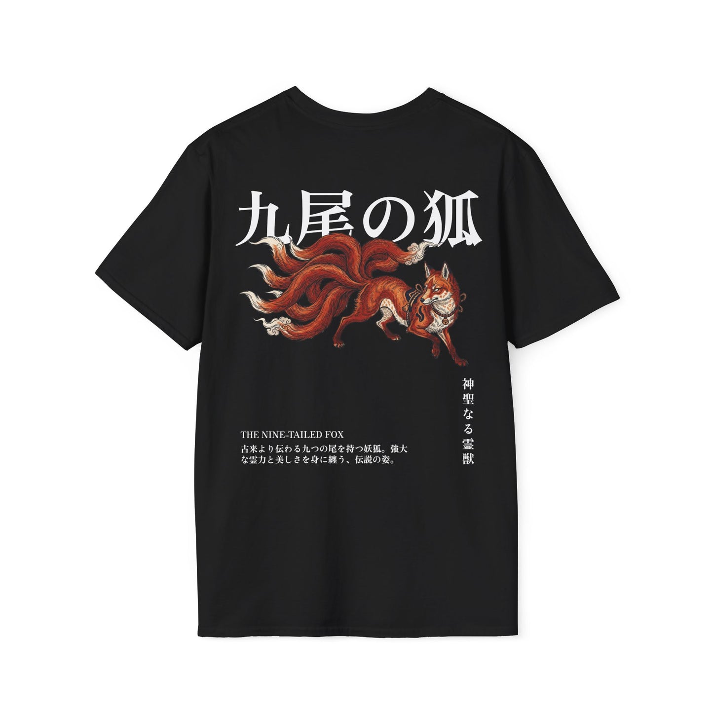The Nine-Tailed Fox • T-Shirt