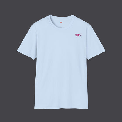 Kawaii Girl • T-Shirt