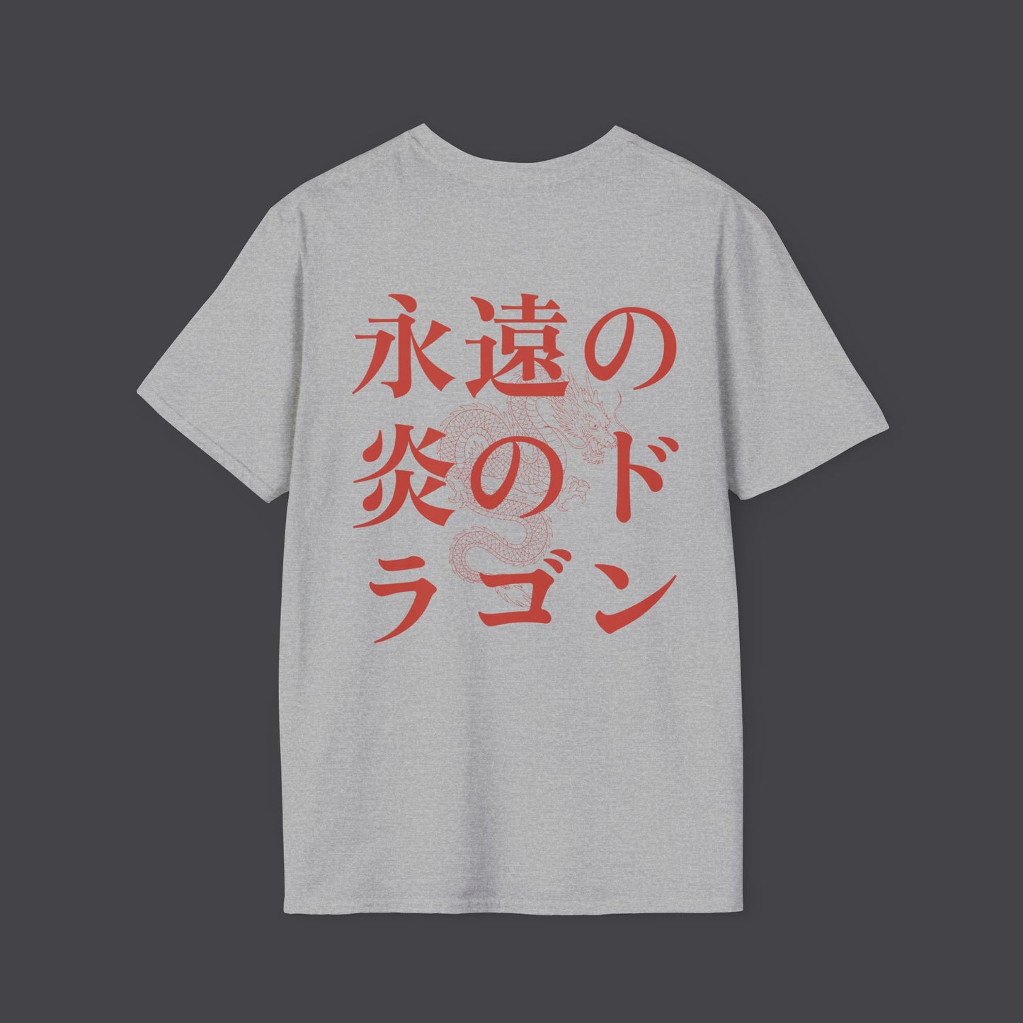 Dragon of the eternal flame• T-Shirt