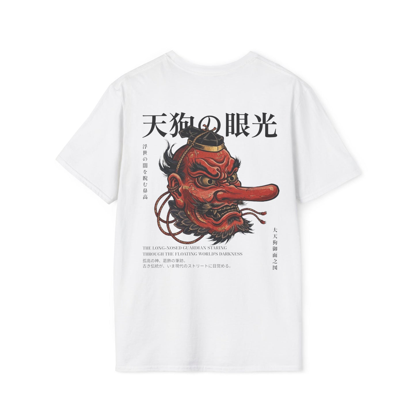 The Tengu's Glare • T-Shirt