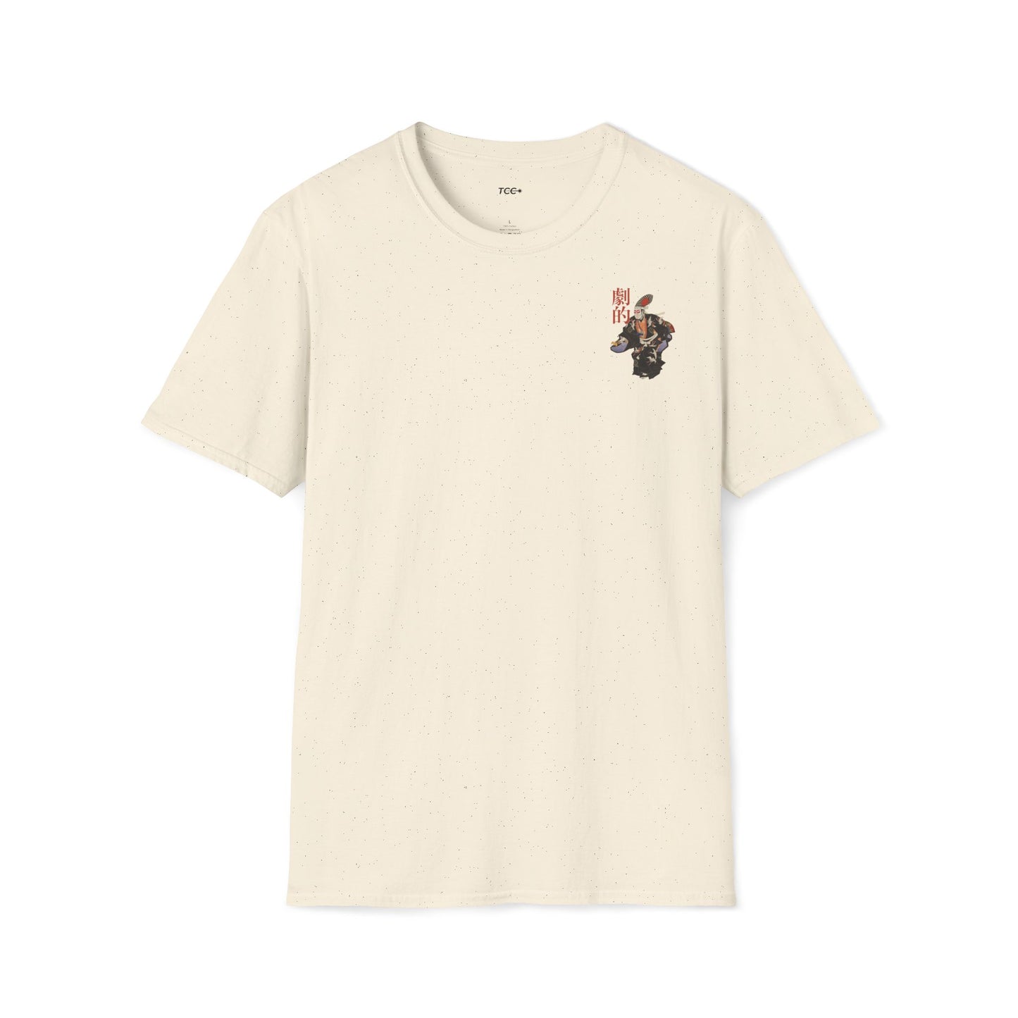Kabuki Actor • T-Shirt