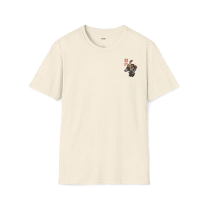 Kabuki Actor • T-Shirt