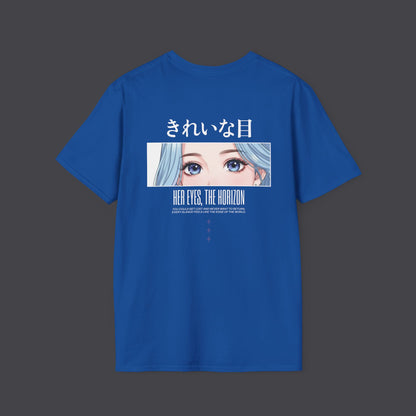 Her Eyes, The Horizon • T-Shirt