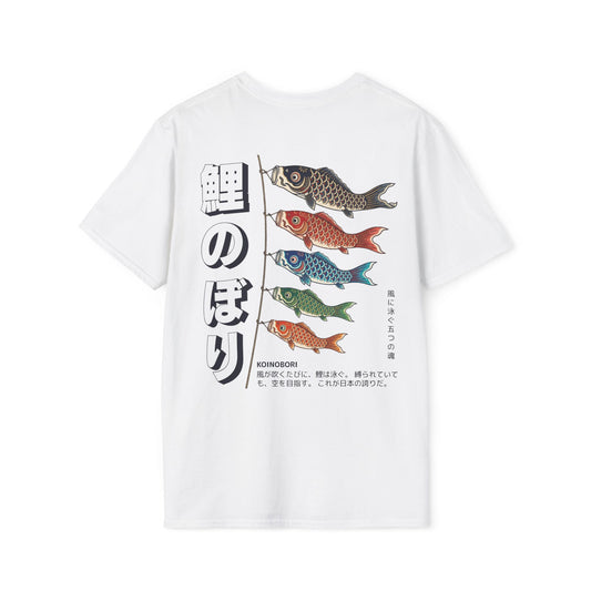 Koinobori swimming in the wind • T-Shirt
