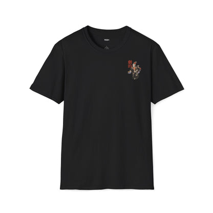 Kabuki Actor • T-Shirt
