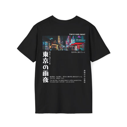 Tokyo rain night • T-Shirt