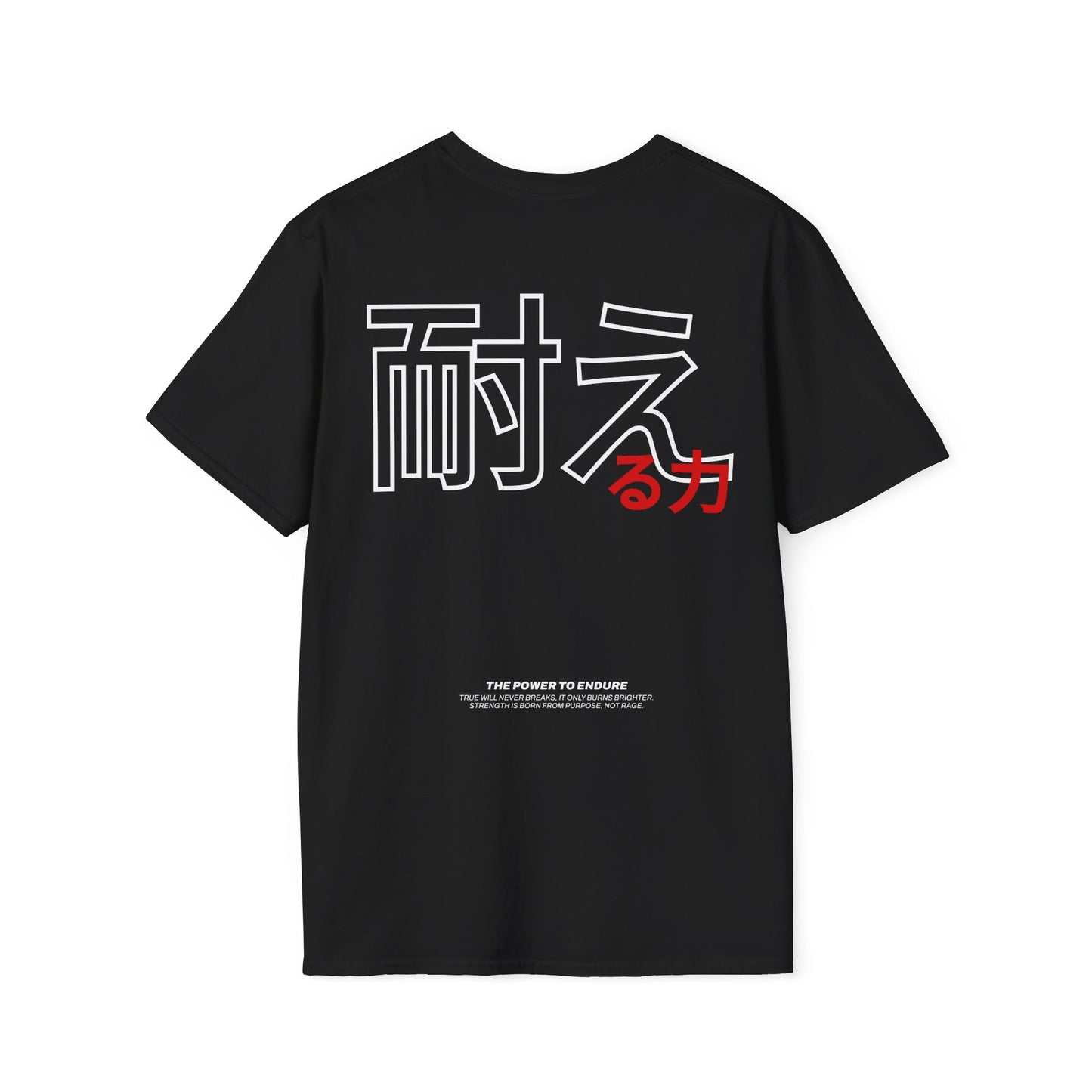 The Power to Endure • T-Shirt