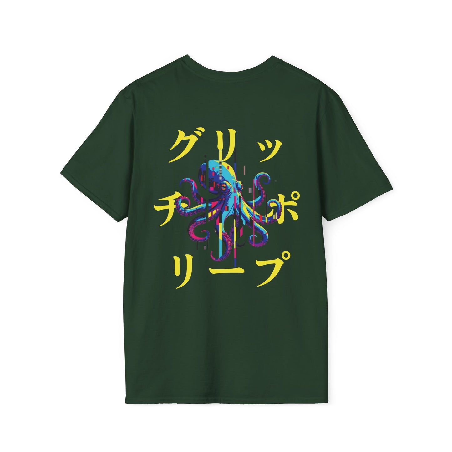 Glitch polyp • T-Shirt