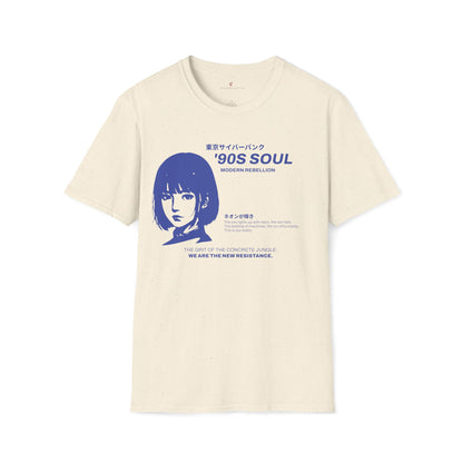 '90s soul, modern rebellion • T-Shirt